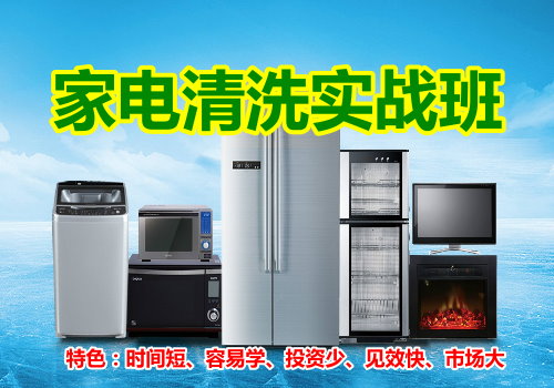 �ҵ���ϴ��ѵѧУ