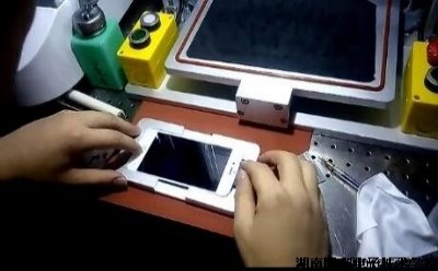 �ֻ�ά����ѵѧУ